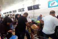 تشويشات مرتقبة على حركة الطيران بسبب نشاط لوزارة الأمن مساء اليوم 